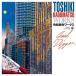  превосходный рассылка CD (V.A.) Kadomatsu Toshiki Works GOAL DIGGER tower запись ограничение 4988003570668