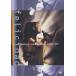 �{�[�i�X�X�g�APlus 10���Ώ� DVD ���X���� live'97 felicidad