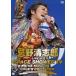 ͥ DVD Ϻ LIVE at SPACE SHOWER TVTHE KING OF ROCK'N ROLL SHOW2DVD ڡTV 4988006956100