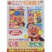  бонус -тактный Aplus 10% объект DVD Anpanman . начнем цвет * число * форма сборник изначальный .100 раз .. rin rin ..* число *...4988021153423 B000FUU15Y