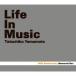 ͥ������ ����  CD ����ãɧ Tatsuhiko Yamamoto 40th Memorial Box��LIFE IN MUSIC��3CD��Blu-ray �֥롼�쥤