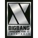  превосходный рассылка снят с производства BIGBANG JAPAN DOME TOUR 2014~2015 *X" DELUXE EDITION Blu-ray Blue-ray 2 листов комплект + CD2 листов комплект +PHOTO BOOK первый раз производство ограничение PR