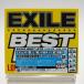 �D�ǔz�� ������荋�؃X���[�u�P�[�X�d�l CD EXILE EXILE BEST HITS LOVE SIDE SOUL SIDE