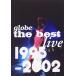 優良配送 廃盤 DVD globe the best live 1995-2002