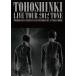  новый товар Tohoshinki LIVE TOUR 2012 ~TONE~ 3 листов комплект DVD первый раз ограниченный выпуск PR