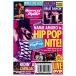 ܡʥȥPlus 10о ¼ DVD Space of Hip-Pop namie amuro tour 2005 ̾ PR