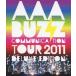  снят с производства Blu-ray Blue-ray AAA BUZZ COMMUNICATION TOUR 2011 DELUXE EDITION