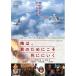  бонус магазин Plus 10% объект Я.,. поэтому ........ восток .DVD