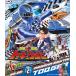 бонус -тактный Aplus 10% объект снят с производства Blu-ray super Squadron Series . машина Squadron tokyuuja-VOL.2 4988101178704 B00JG8FG6K