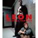  превосходный рассылка снят с производства Leon совершенно версия Blu-ray Blue-ray 