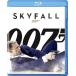  бонус магазин Plus 10% объект снят с производства 007/ Sky four ruBlu-ray Blue-ray 