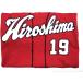 (USED товар / б/у товар ) Hiroshima Toyo Carp Carp....19 копия форма visitor PR