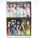 廃盤 Berryz工房&℃-ute DVD MAGAZINE VOL.5 PR