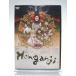  бонус магазин Plus 10% объект 2DVD Mai шт. Honganji AYB