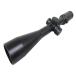  light light machine rifle scope 2.5-15×50