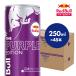 |15%OFF купон объект 2/19 до | официальный Red Bull энергетический напиток лиловый выпуск 250ml×48шт.@(24шт.@×2 кейс ).. тест виноград тест коробка redbull жестяная банка 