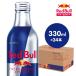 RB Omiya a Rudy -ja стикер имеется официальный Red Bull энергетический напиток aluminium бутылка 330ml×24шт.@(24шт.@×1 кейс ) Red Bull крыло ..... питание напиток 
