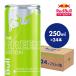 RB Omiya a Rudy -ja стикер имеется официальный Red Bull энергетический напиток зеленый выпуск 250ml×24шт.@(24шт.@×1 кейс ) мускат коробка redbull