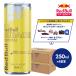 | новинка | официальный Red Bull энергетический напиток ... выпуск 250ml×48шт.@(2 кейс ) бесплатная доставка Red Bull... тест .. коробка подарок redbull жестяная банка массовая закупка 