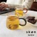 Skon �O���X�}�O �����O 260ml ( �X�R���}�O�J�b�v �O���X �R�b�v �J�b�v �e�B�[�J�b�v �R�[�q�[�J�b�v �K���X�R�b�v �K���X �ϔM �d�q�����W�Ή� �H��@�Ή� )