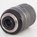 TAMRON �^������ ���{���Y�[�������Y 16-300mm F3.5-6.3 DiII VC PZD MACRO �j�R�� F�}�E���g�p APS-C��p B016N #12787 �֘A�摜5