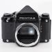  Pentax PENTAX67 корпус Non TTL средний размер камера #13176