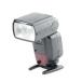 Canon Canon SPEEDLITE Speedlight 600EX II-RT #13621