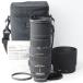 SIGMA APO 150-500mm F5-6.3 DG OS HSM �j�R�� F�}�E���g�p #15183 �֘A�摜1