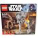 [ новый старый товар нераспечатанный ]LEGO/ Lego STAR WARS/ Star * War zAT-ST War машина 75153