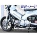 �y�\��̔��@����@9�����{���ח\��z�c������c�X�z�N���X�J�u110(CC110)�@�N���b�V���K�[�h �֘A�摜2