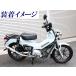 �y�\��̔��@����@9�����{���ח\��z�c������c�X�z�N���X�J�u110(CC110)�@�N���b�V���K�[�h �֘A�摜4