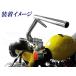 �c������c�X�z�����L�[�p�@�n���h���o�[�@�d �֘A�摜3