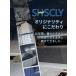 SHSCLY �}�C�N���t�@�C�o�[ ��� �^�I�� ���z�� �N���X ���ʎg���� �O���[ 30x50cm 2���� �֘A�摜4