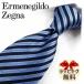  Ermenegildo Zegna галстук темно-синий / голубой EZB137[ бренд * подарок * день рождения * подарок ][ упаковка бесплатный * бесплатная доставка ]