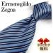  Ermenegildo Zegna галстук голубой / темно-синий EZB139[ бренд * подарок * день рождения * подарок ][ упаковка бесплатный * бесплатная доставка ]