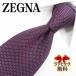  Zegna галстук бренд красный / темно-синий EZB183[ бренд * подарок * день рождения * подарок ][ упаковка бесплатный бесплатная доставка ]