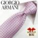  Armani галстук розовый / темно-синий GA146[ бренд * подарок * день рождения *. день рождения * подарок * мужской ][ упаковка бесплатный * бесплатная доставка ]