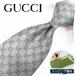GUCCI Gucci галстук GG рисунок (8cm) GG31[ бренд * подарок * день рождения * подарок *. день рождения ][ упаковка бесплатный * бесплатная доставка ]