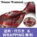 ヴィヴィアン　ウエストウッド　ORBチェック柄ネクタイ　VW11 Vivienne Westwood　(8.5cm幅)  　【ネクタイ ブランド】【メンズ　ビジネス】　