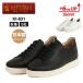 KITAJIMA �k�����C�H�Ə� KI-831 �q�[���A�b�v�V���[�Y ���U�[�X�j�[�J�[ �����Y 3E �{�v �v�C ���{�� 6cm UP �g��