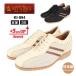 KITAJIMA �k�����C�H�Ə� KI-994 �q�[���A�b�v�V���[�Y ���U�[�X�j�[�J�[ �����Y 3E �{�v �v�C ���{�� 5cm UP �g�� ���b�V��