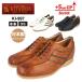 KITAJIMA �k�����C�H�Ə� KI-997 �q�[���A�b�v�V���[�Y ���U�[�X�j�[�J�[ �����Y 3E �{�v �v�C ���{�� 5cm UP �g��