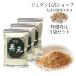    500g 3 ̵ Ʀ ȯꥨ Ʀ򹯿 奲    ؿ ǯ ȱ ǥ ٥ӡ  