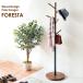  Forester paul (pole) вешалка P-1500 Brown 150cm×40cm натуральное дерево пальто .. шляпа .. сумка .. грецкий орех модный простой бесплатная доставка 