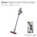 ںǷ̥ǥۥ Dyson Digital Slim Fluffy Origin SV18FFOR2 ƥå꡼ʡ 