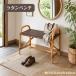  легкий ротанг bench ротанг стул табурет стул поясница .. ширина 59cm вход bench вязаный сиденье compact натуральный простой модный Asian 