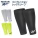Reebok Reebok компрессионный машина f рукав черный серый желтый S/M L/XL одежда бег спорт пассажирский Performance 