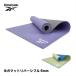 Reebok Reebok йога коврик 6mm двусторонний двусторонний тренировка коврик йога тренировка .tore