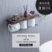 �g�C���b�g�y�[�p�[�z���_�[ ������� �X�g�b�N�^�C�v DIY ���C �V�R�� �A�C�A���� �j�O�C���e���A ���B���e�[�W �k�� �C���_�X�g���A�� �G��