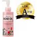 黒ばら本舗 ロゼノア ローズオイル ヘアミルク 150mL